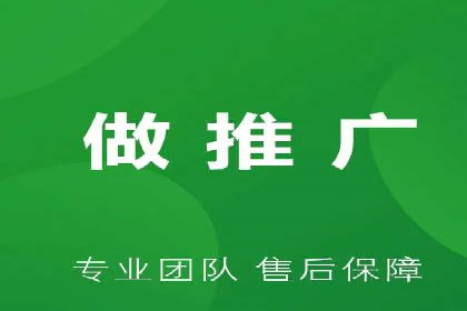 成功案例展示：百度竞价代运营助力企业品牌提升