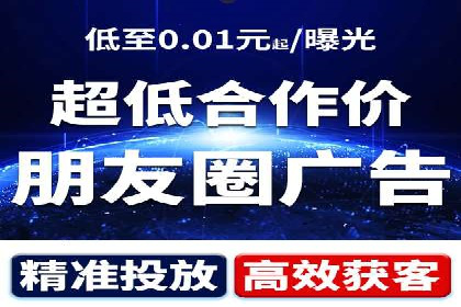 渠道开户返点对渠道商的影响